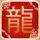 上海滩